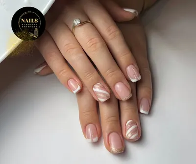 NAILS KAROLINA BOCHNIAK